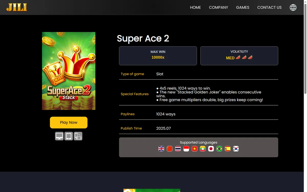 JILI's catalogue entry for Super Ace 2, printing max win 10000x, volatility MED, 1024 ways, publish time 2025.07 and a stacked golden joker feature.